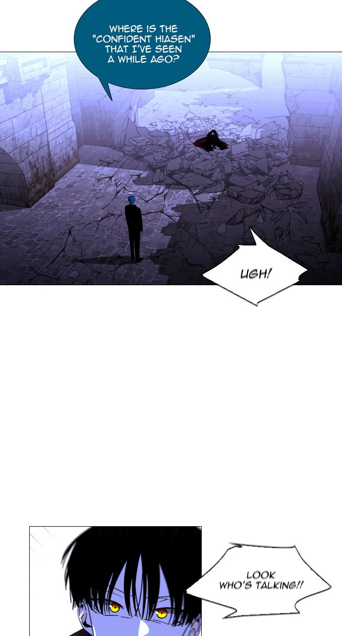 Read Trump chapter 137 image 40 on Lezhin