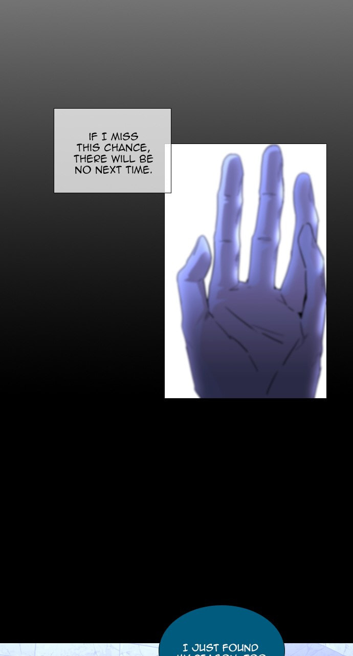 Read Trump chapter 137 image 54 on Lezhin