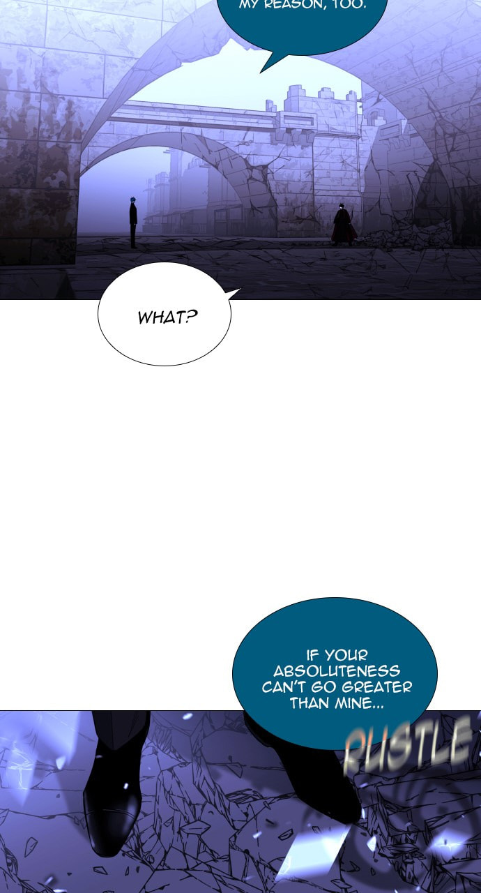 Read Trump chapter 137 image 55 on Lezhin