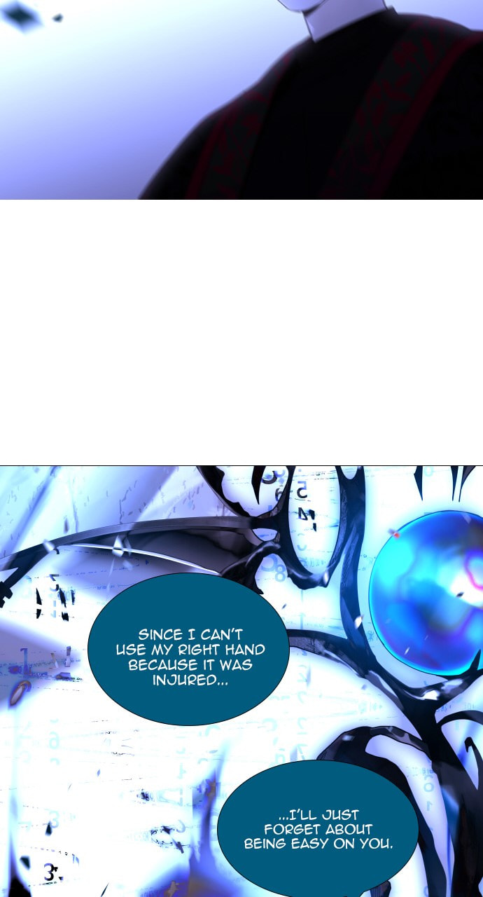 Read Trump chapter 137 image 58 on Lezhin