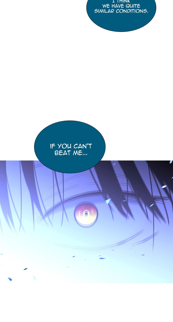 Read Trump chapter 138 image 2 on Lezhin
