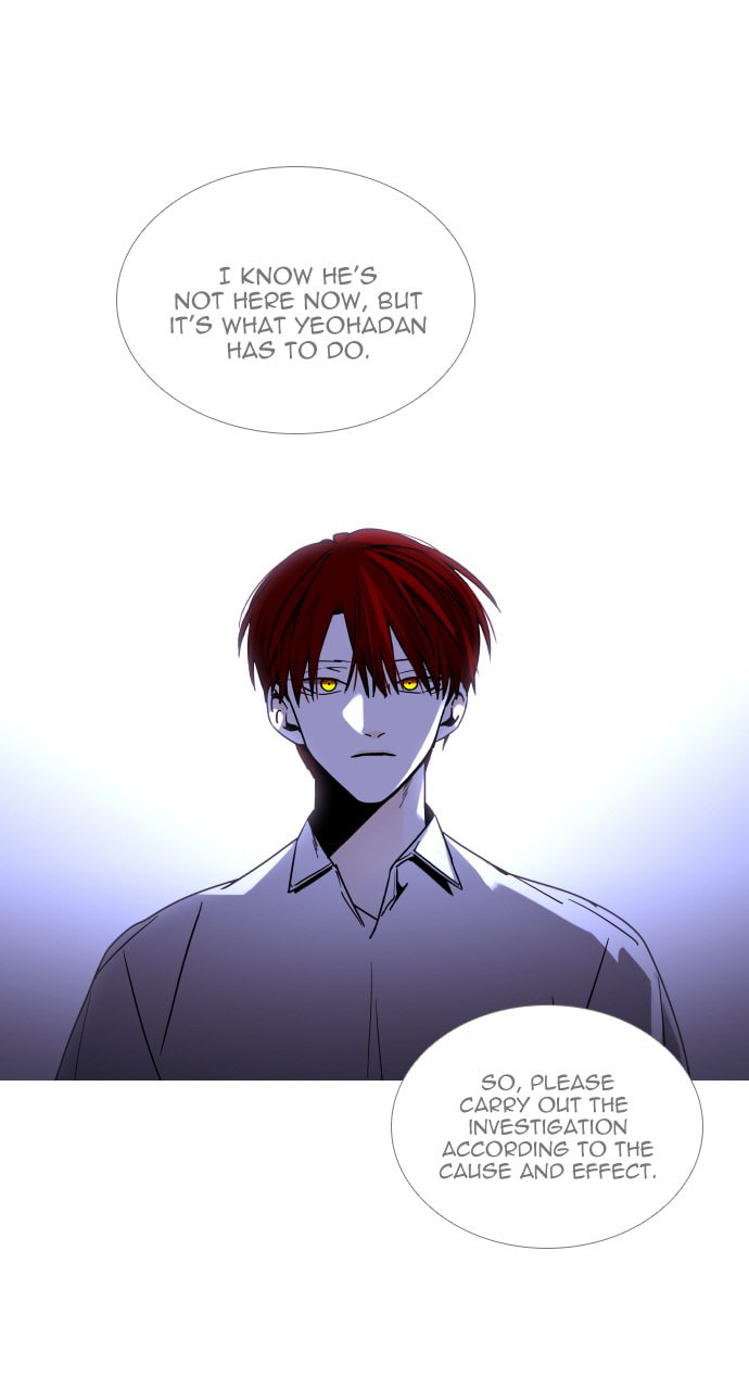 Read Trump chapter 138 image 27 on Lezhin