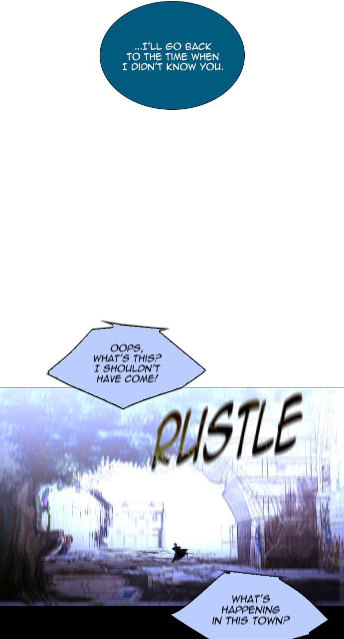 Read Trump chapter 138 image 3 on Lezhin