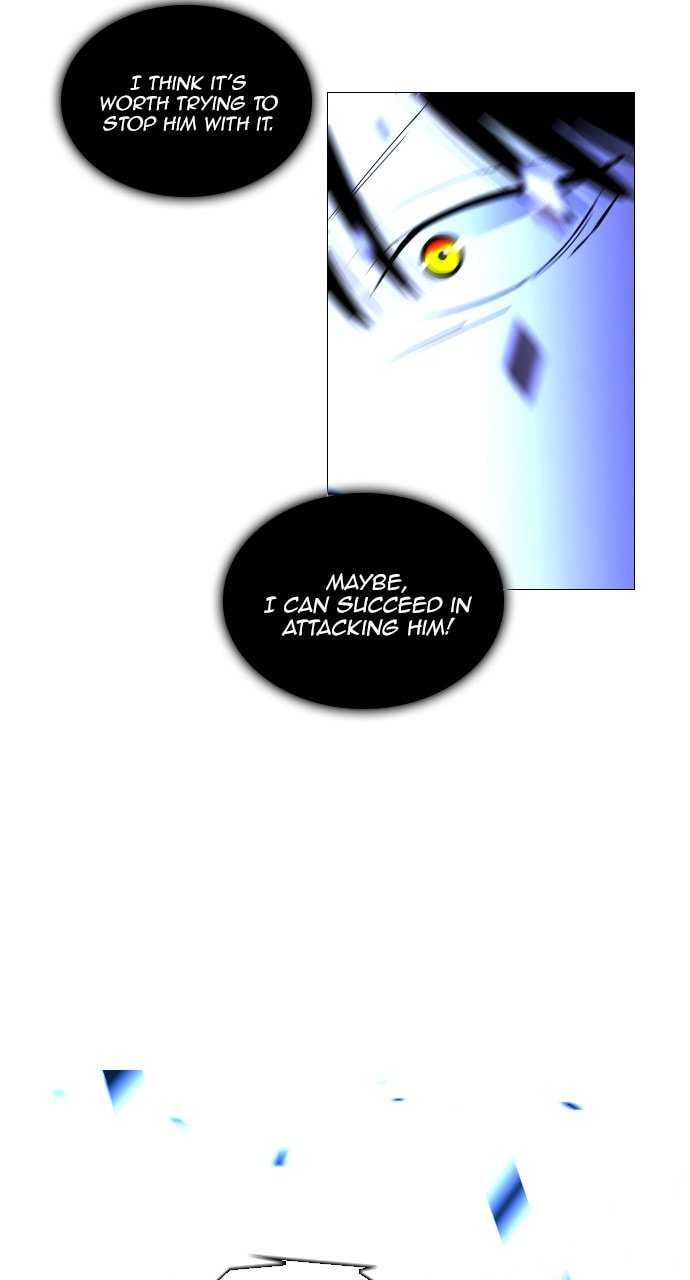 Read Trump chapter 138 image 45 on Lezhin