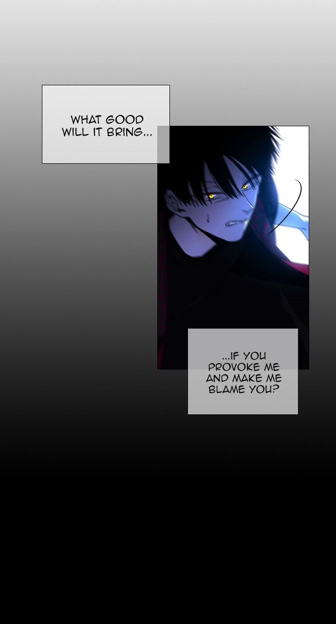 Read Trump chapter 138 image 52 on Lezhin