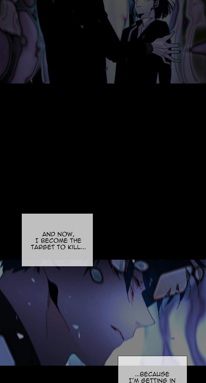 Read Trump chapter 138 image 57 on Lezhin