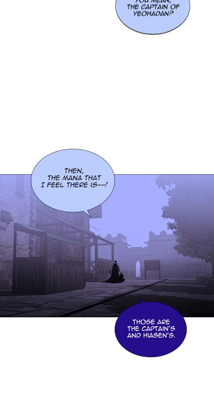 Read Trump chapter 138 image 8 on Lezhin