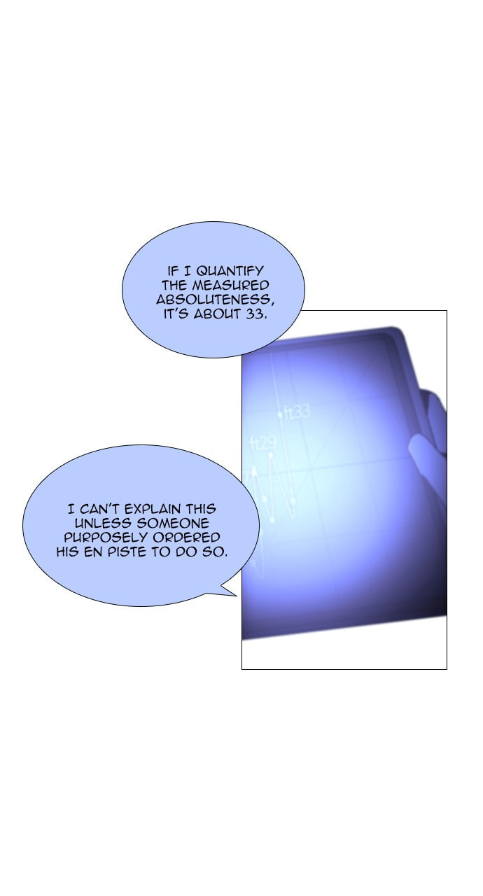 Read Trump chapter 139 image 19 on Lezhin