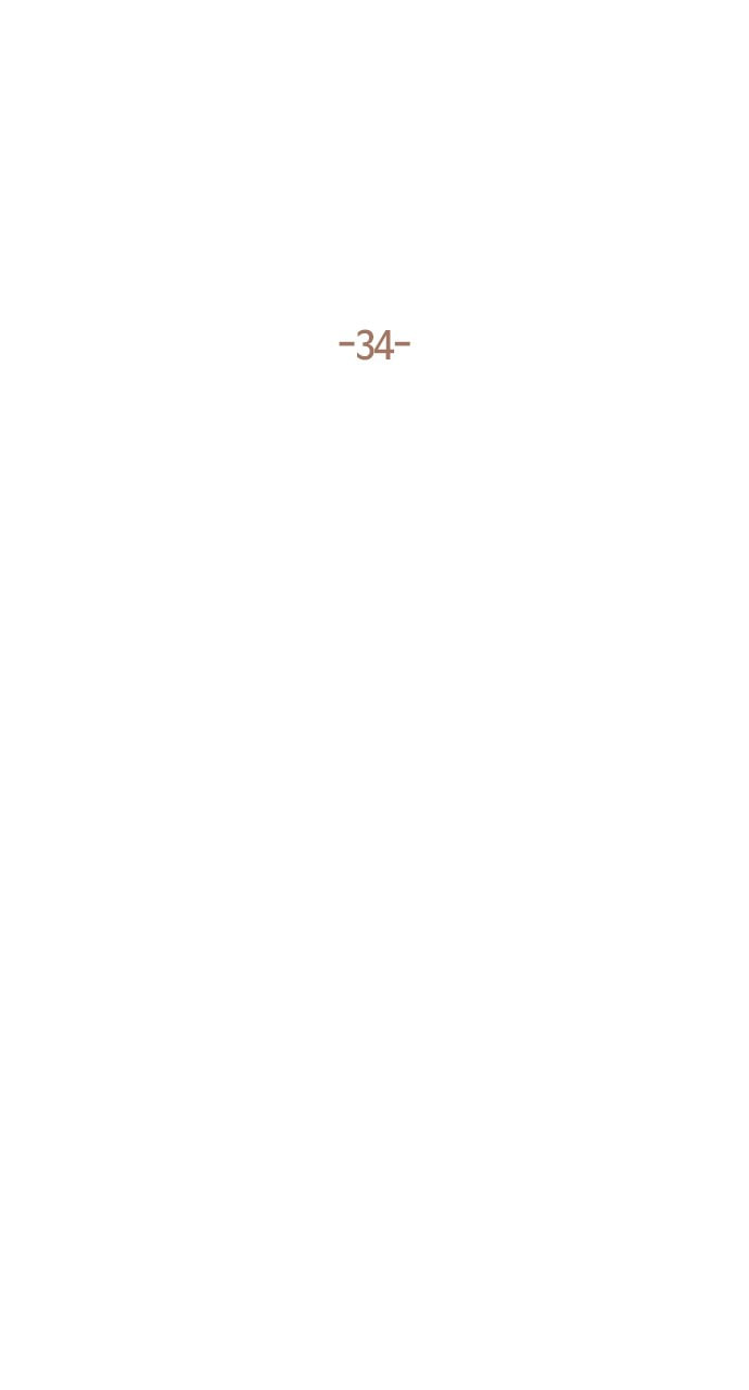 Read Trump chapter 139 image 27 on Lezhin