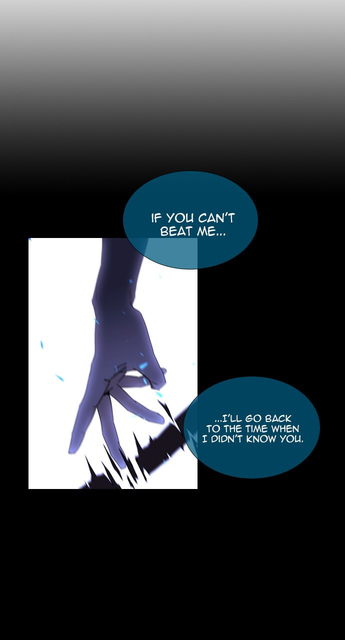 Read Trump chapter 139 image 38 on Lezhin