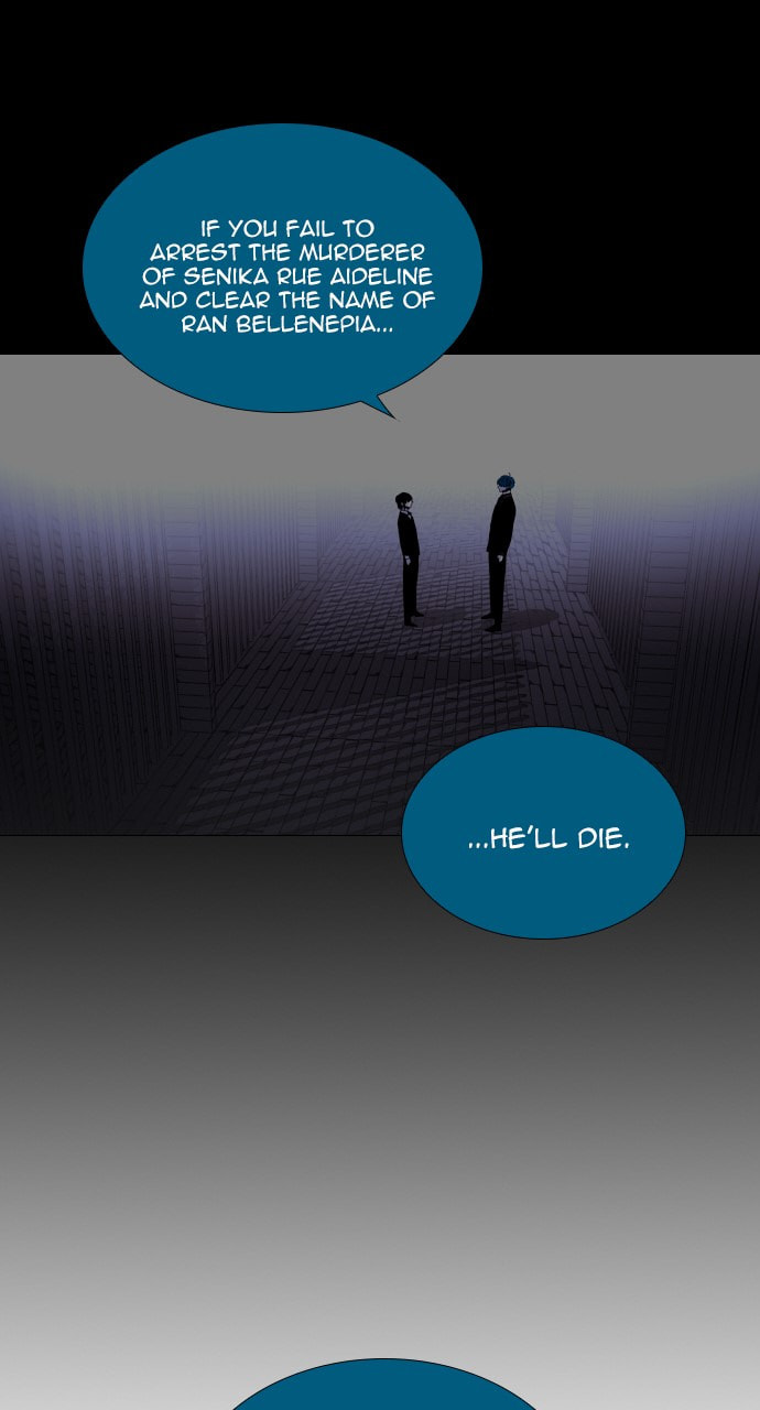 Read Trump chapter 139 image 47 on Lezhin