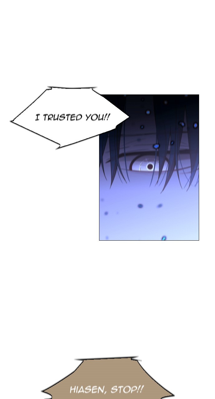 Read Trump chapter 139 image 51 on Lezhin
