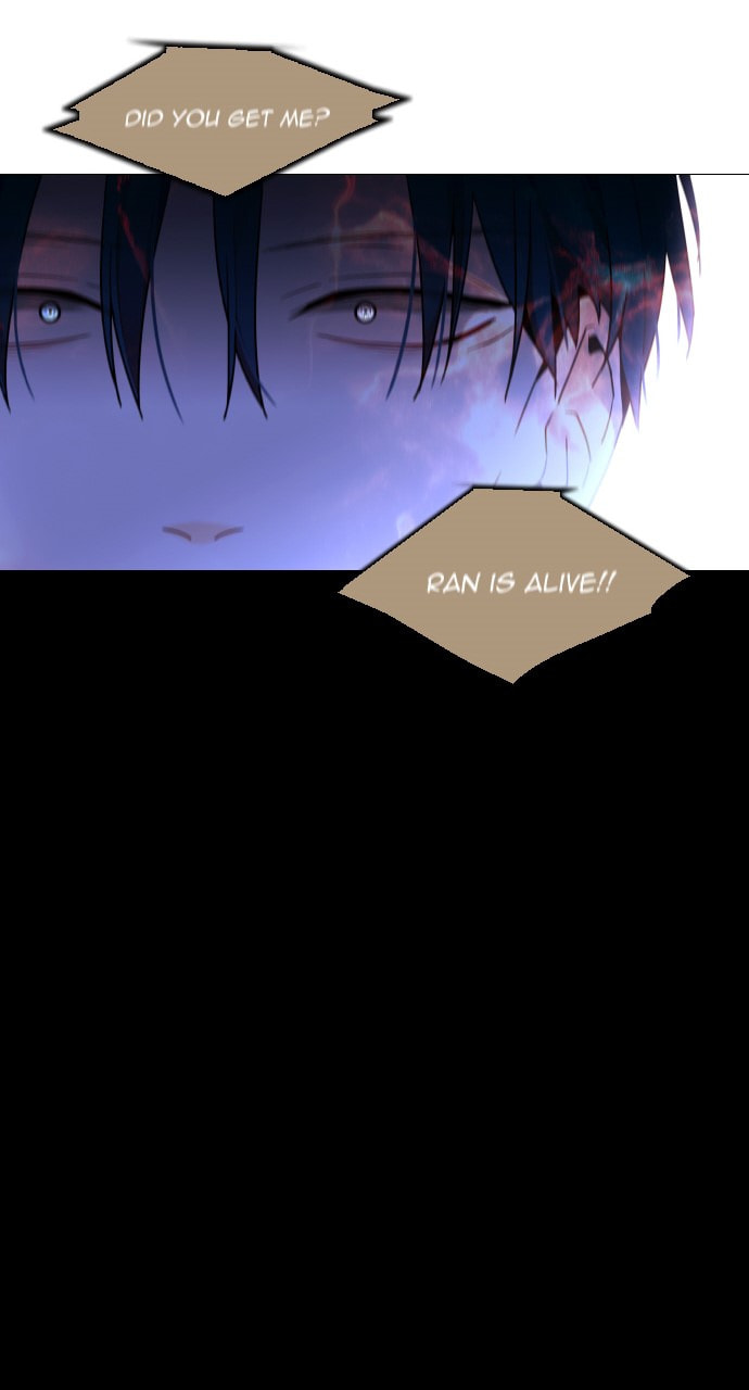 Read Trump chapter 139 image 57 on Lezhin