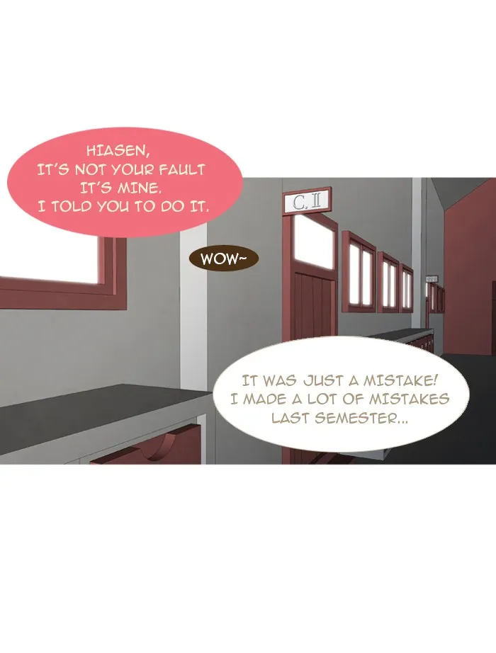 Read Trump chapter 14 image 1 on Lezhin