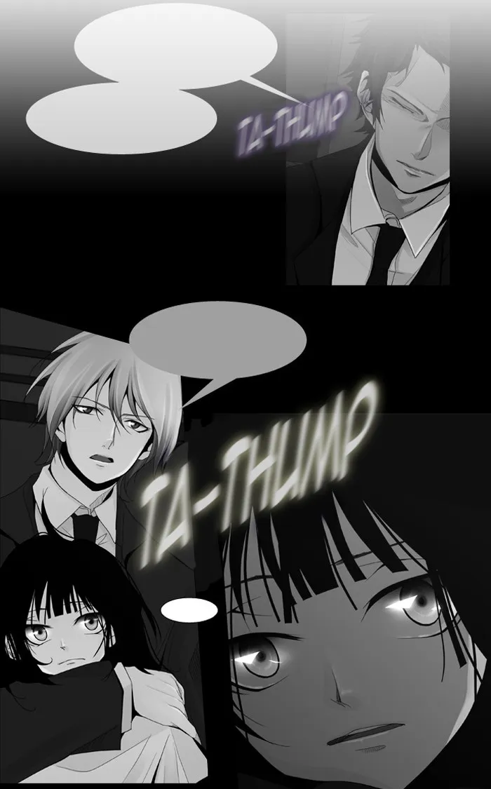 Read Trump chapter 14 image 14 on Lezhin