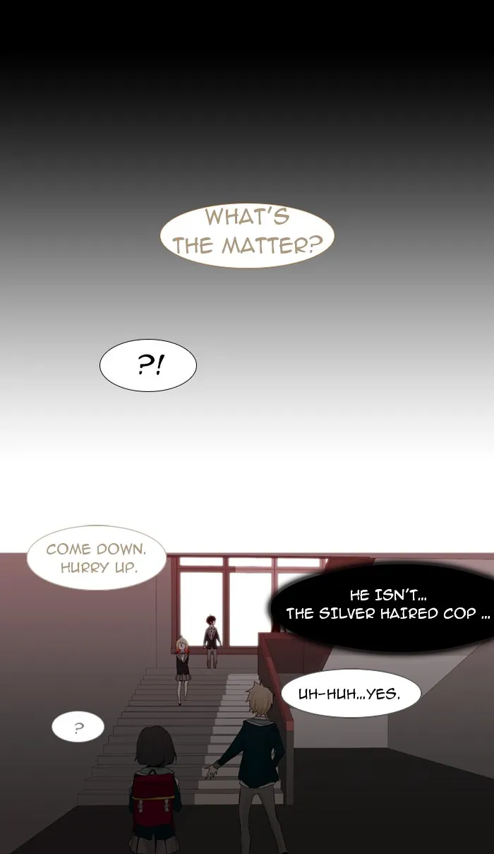 Read Trump chapter 14 image 15 on Lezhin