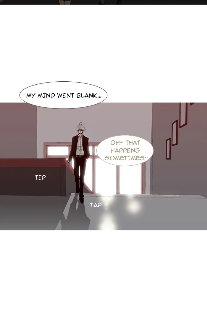 Read Trump chapter 14 image 16 on Lezhin