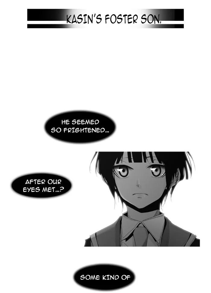 Read Trump chapter 14 image 17 on Lezhin
