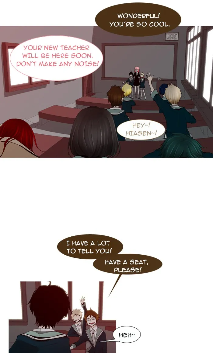 Read Trump chapter 14 image 2 on Lezhin