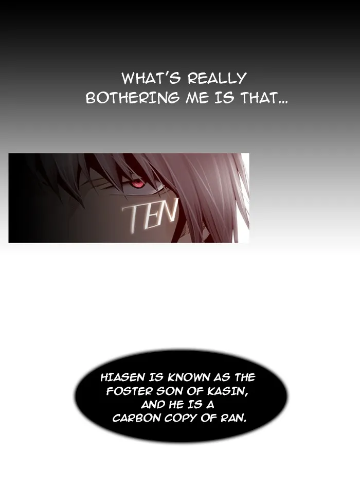 Read Trump chapter 14 image 21 on Lezhin