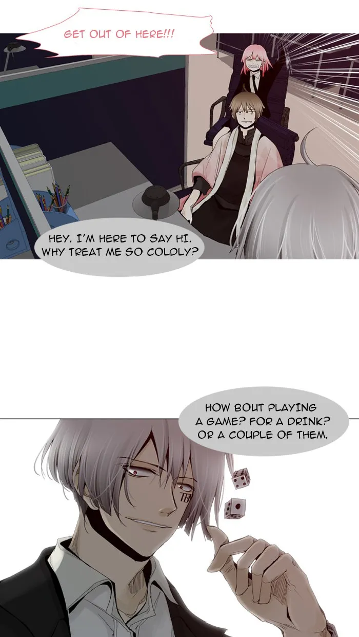 Read Trump chapter 14 image 25 on Lezhin