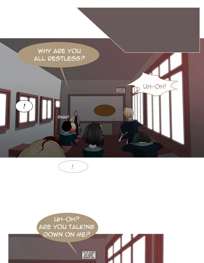 Read Trump chapter 14 image 5 on Lezhin
