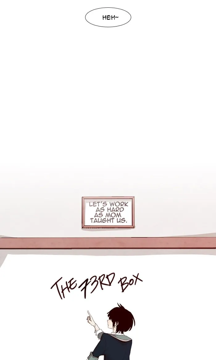 Read Trump chapter 14 image 9 on Lezhin