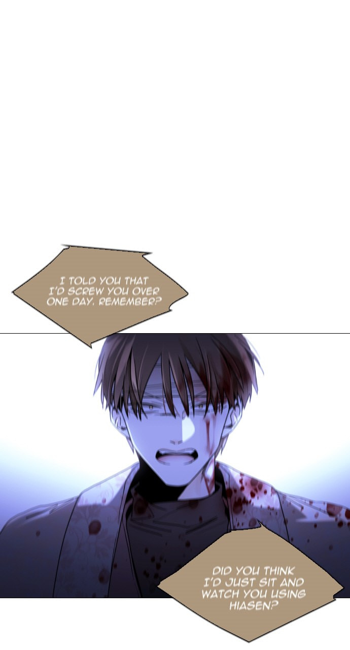 Read Trump chapter 140 image 1 on Lezhin