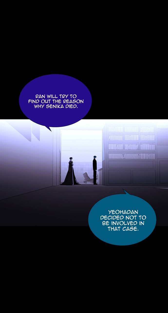 Read Trump chapter 140 image 20 on Lezhin