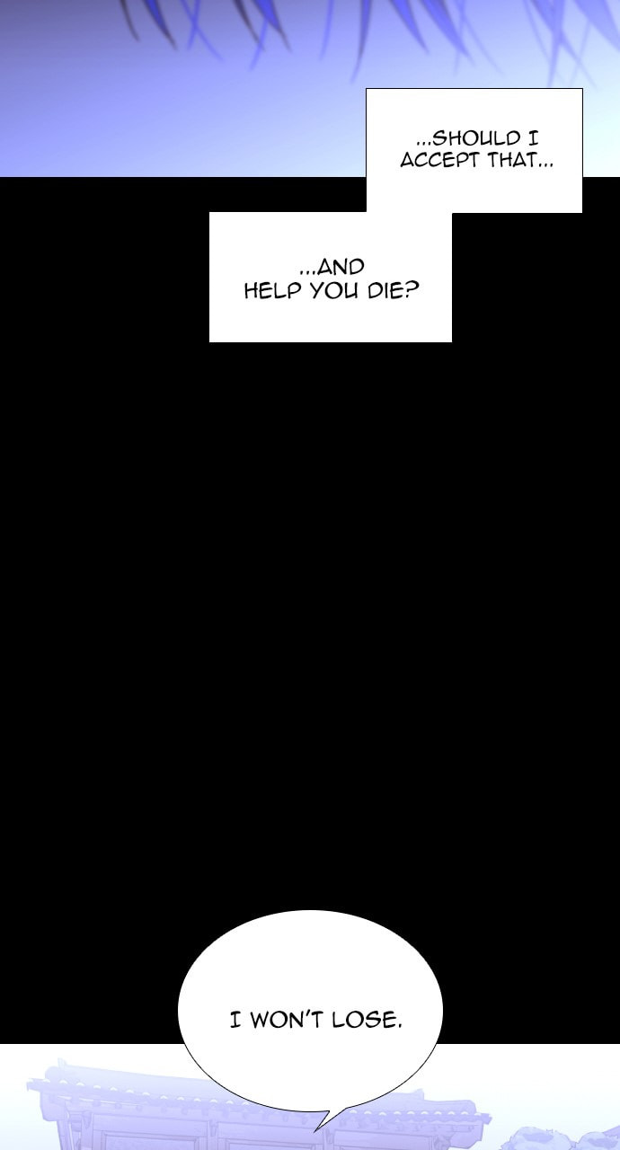 Read Trump chapter 140 image 30 on Lezhin