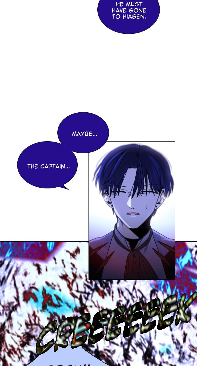 Read Trump chapter 140 image 35 on Lezhin