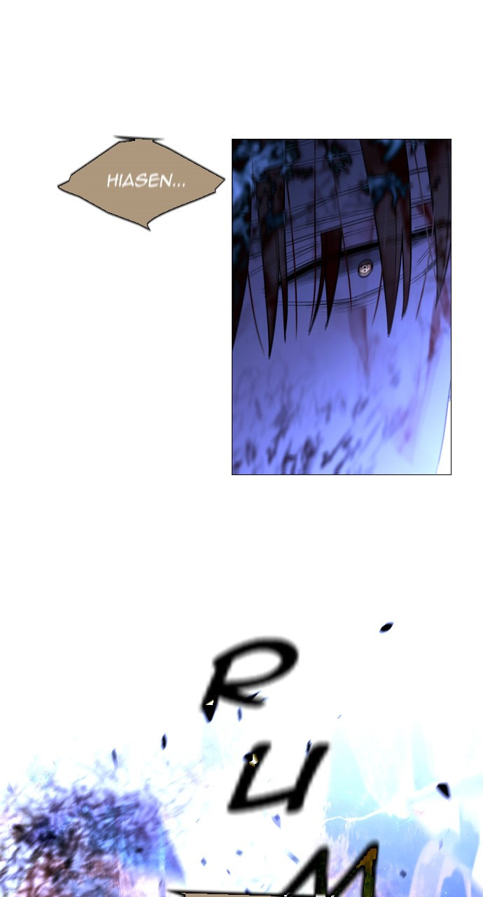 Read Trump chapter 140 image 52 on Lezhin