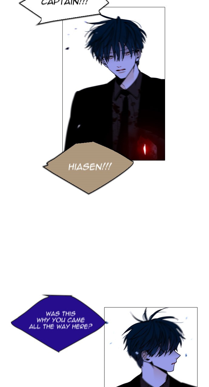 Read Trump chapter 141 image 19 on Lezhin