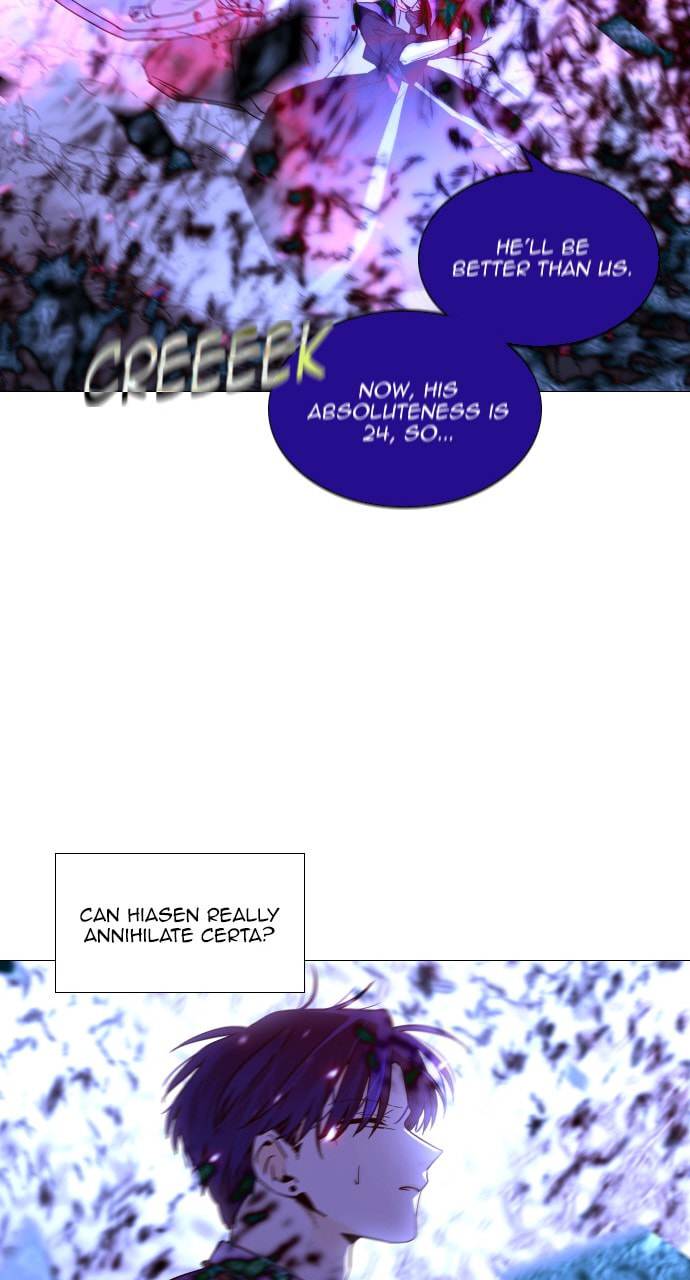 Read Trump chapter 141 image 53 on Lezhin