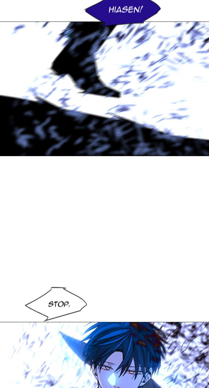 Read Trump chapter 141 image 56 on Lezhin