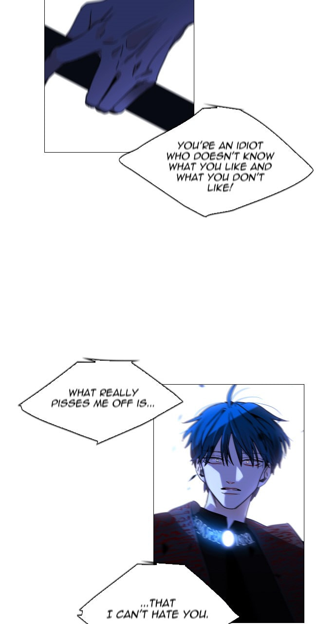 Read Trump chapter 141 image 60 on Lezhin