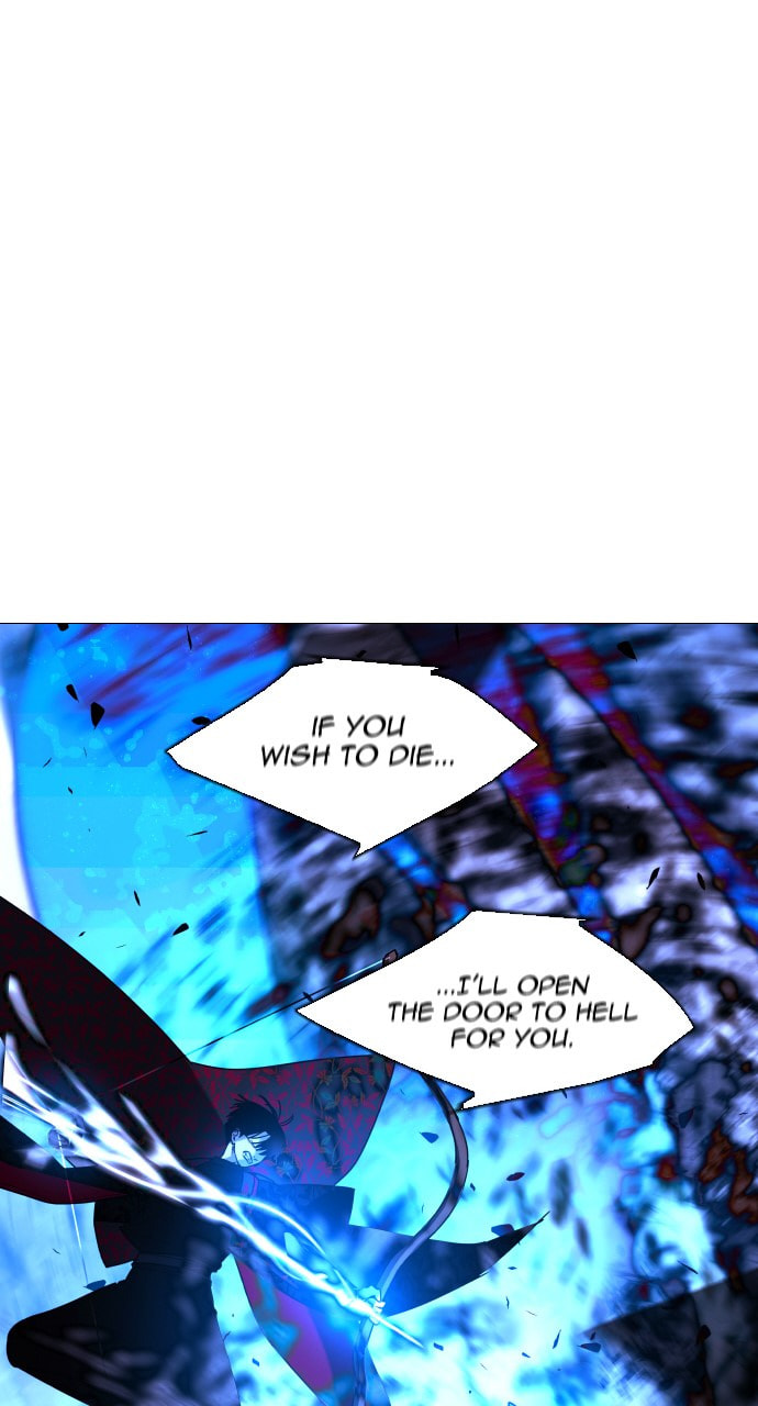 Read Trump chapter 142 image 17 on Lezhin