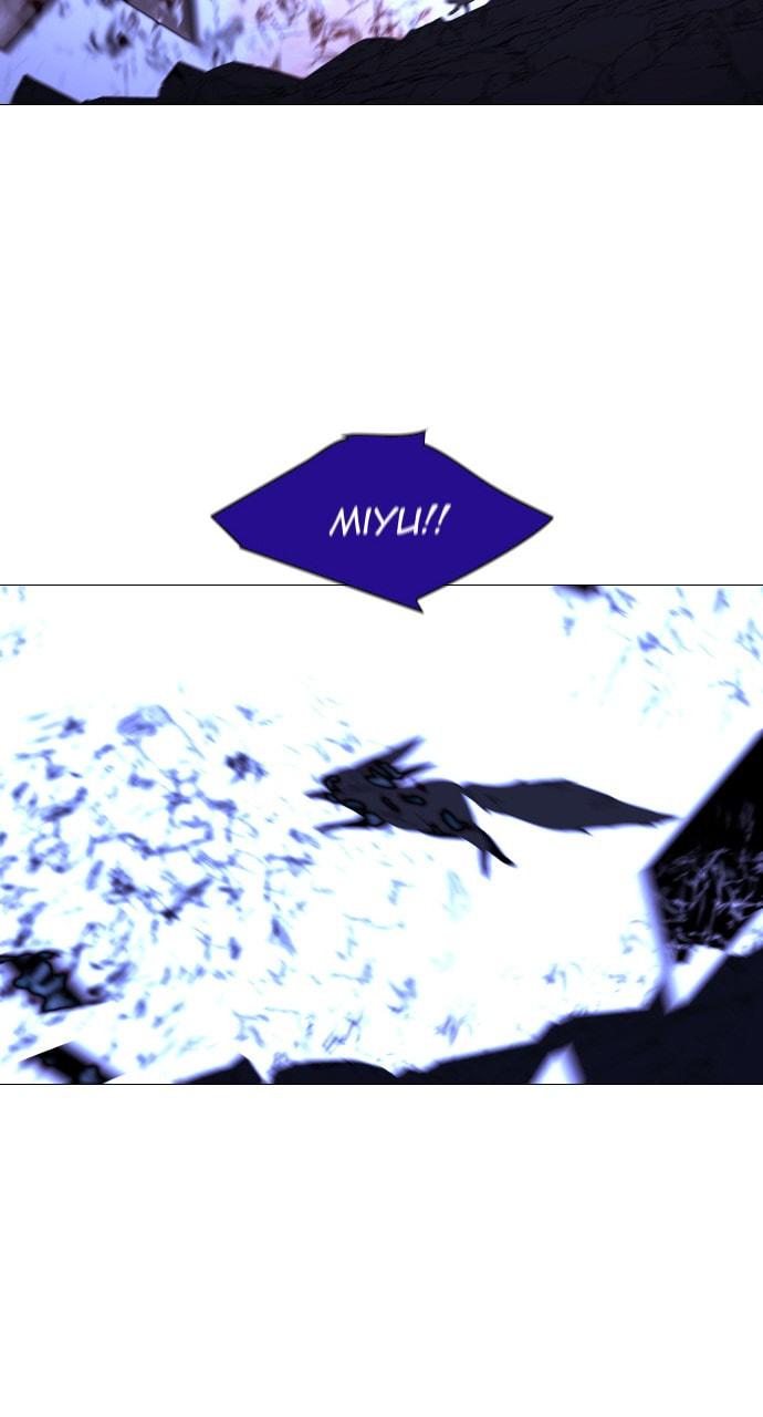Read Trump chapter 142 image 23 on Lezhin