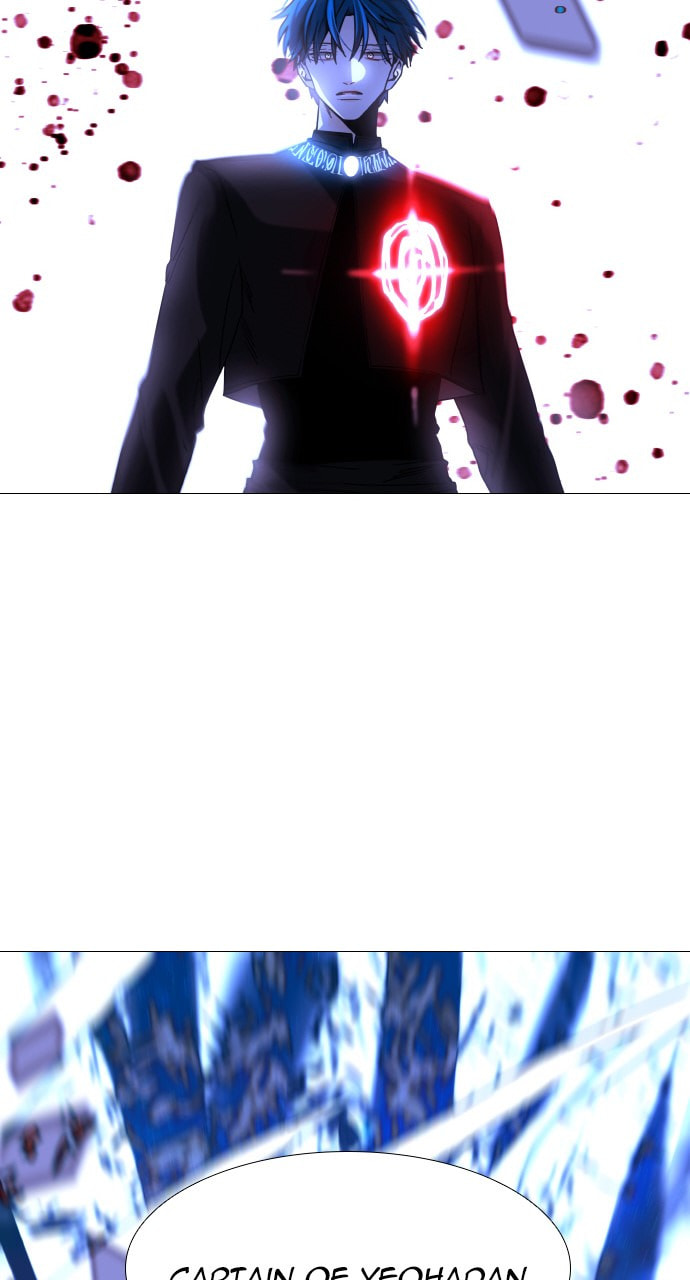 Read Trump chapter 142 image 33 on Lezhin