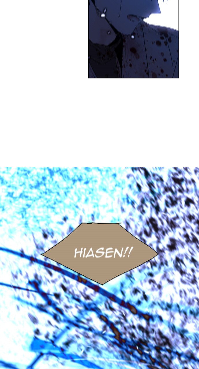 Read Trump chapter 142 image 37 on Lezhin