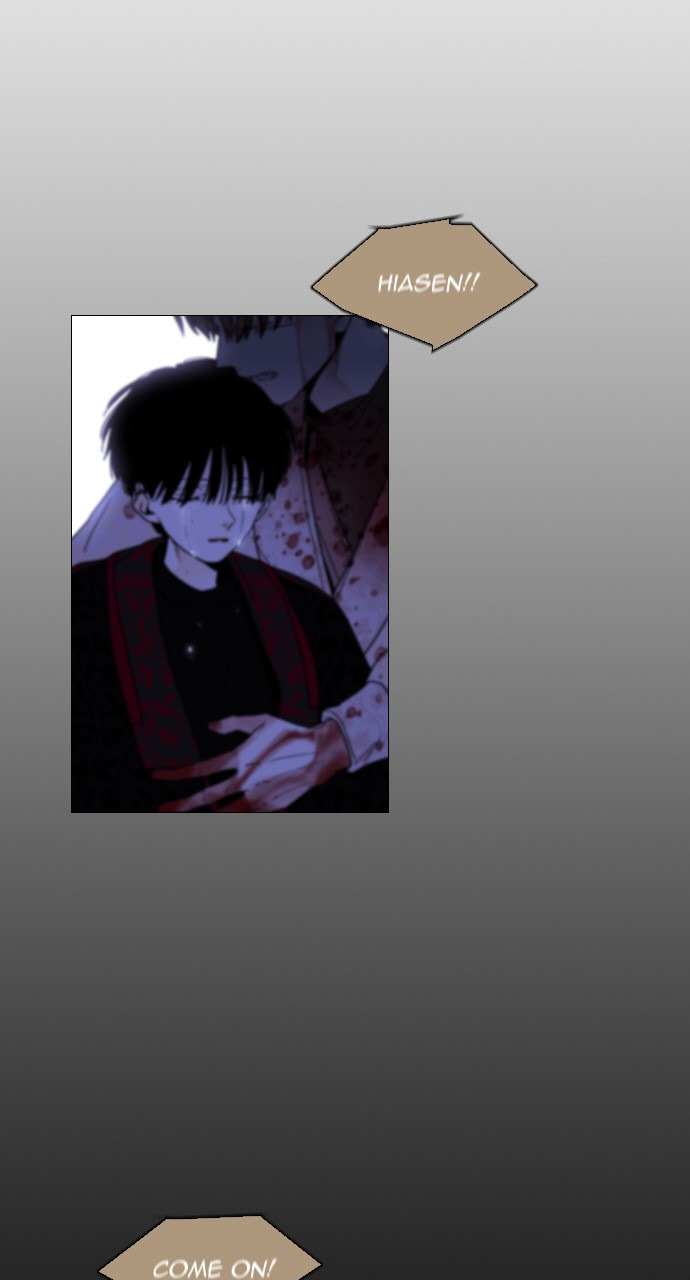 Read Trump chapter 142 image 41 on Lezhin