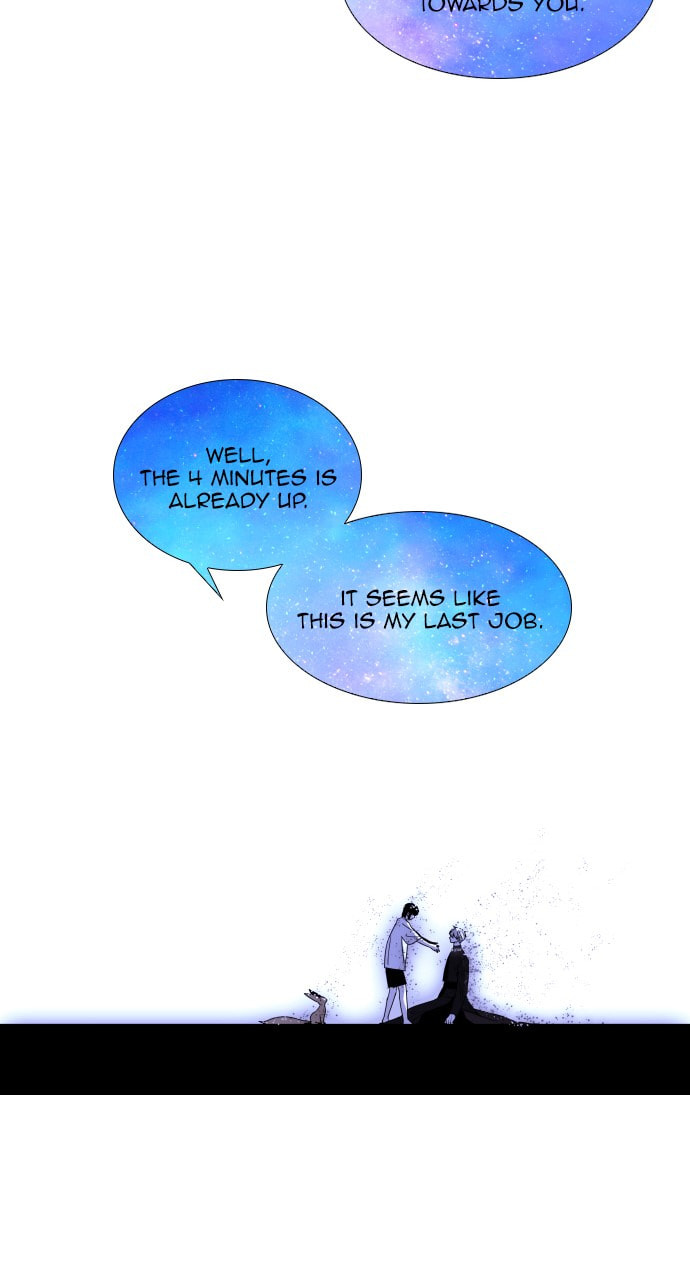 Read Trump chapter 142 image 58 on Lezhin
