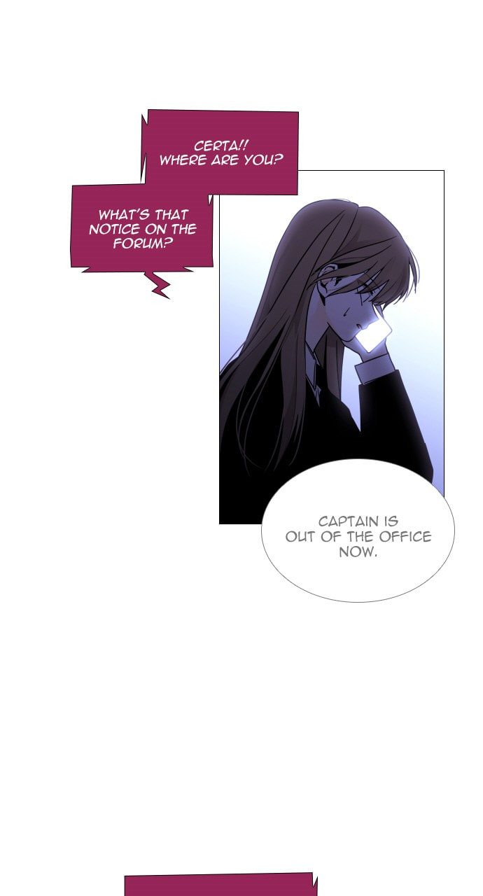 Read Trump chapter 142 image 8 on Lezhin