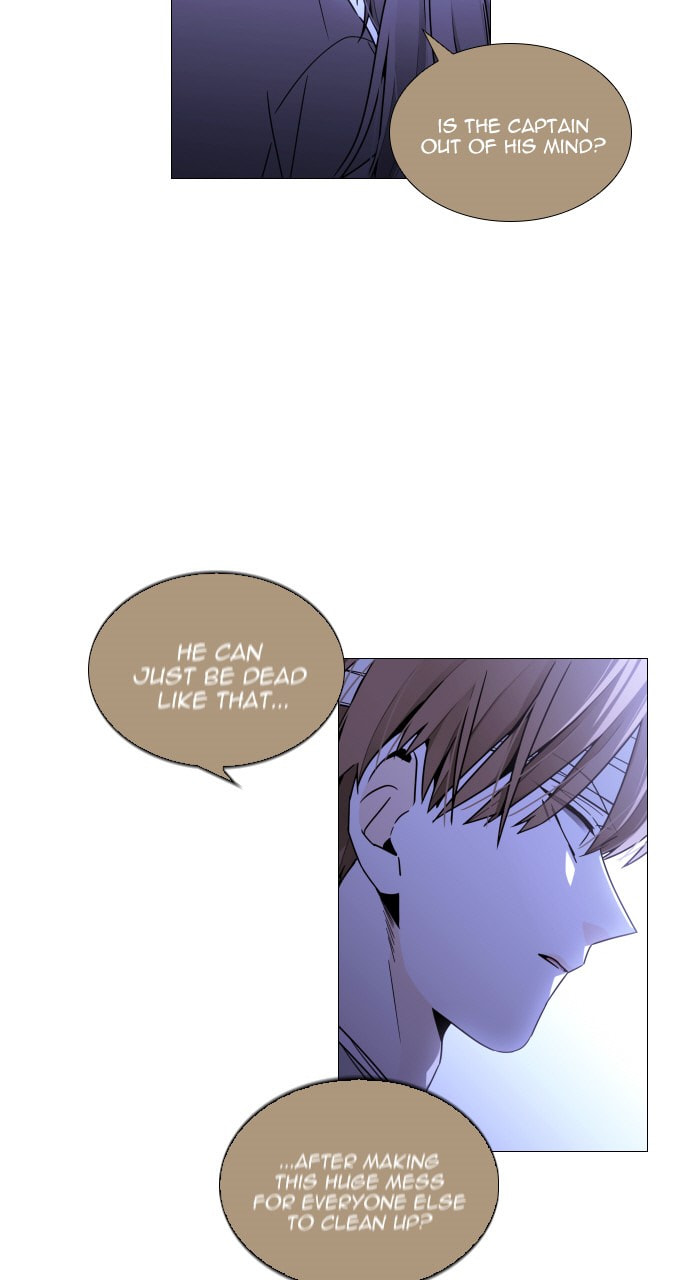 Read Trump chapter 143 image 17 on Lezhin