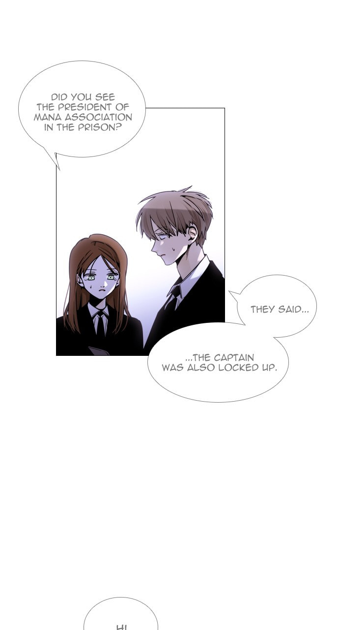 Read Trump chapter 143 image 19 on Lezhin