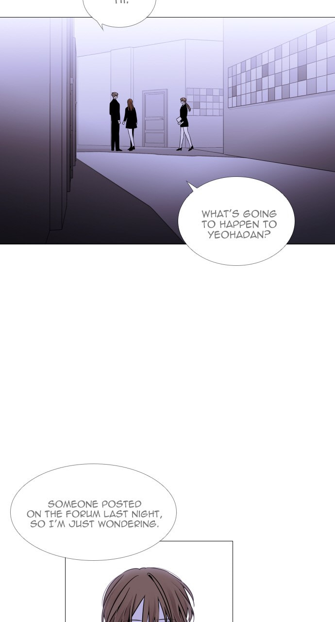 Read Trump chapter 143 image 20 on Lezhin
