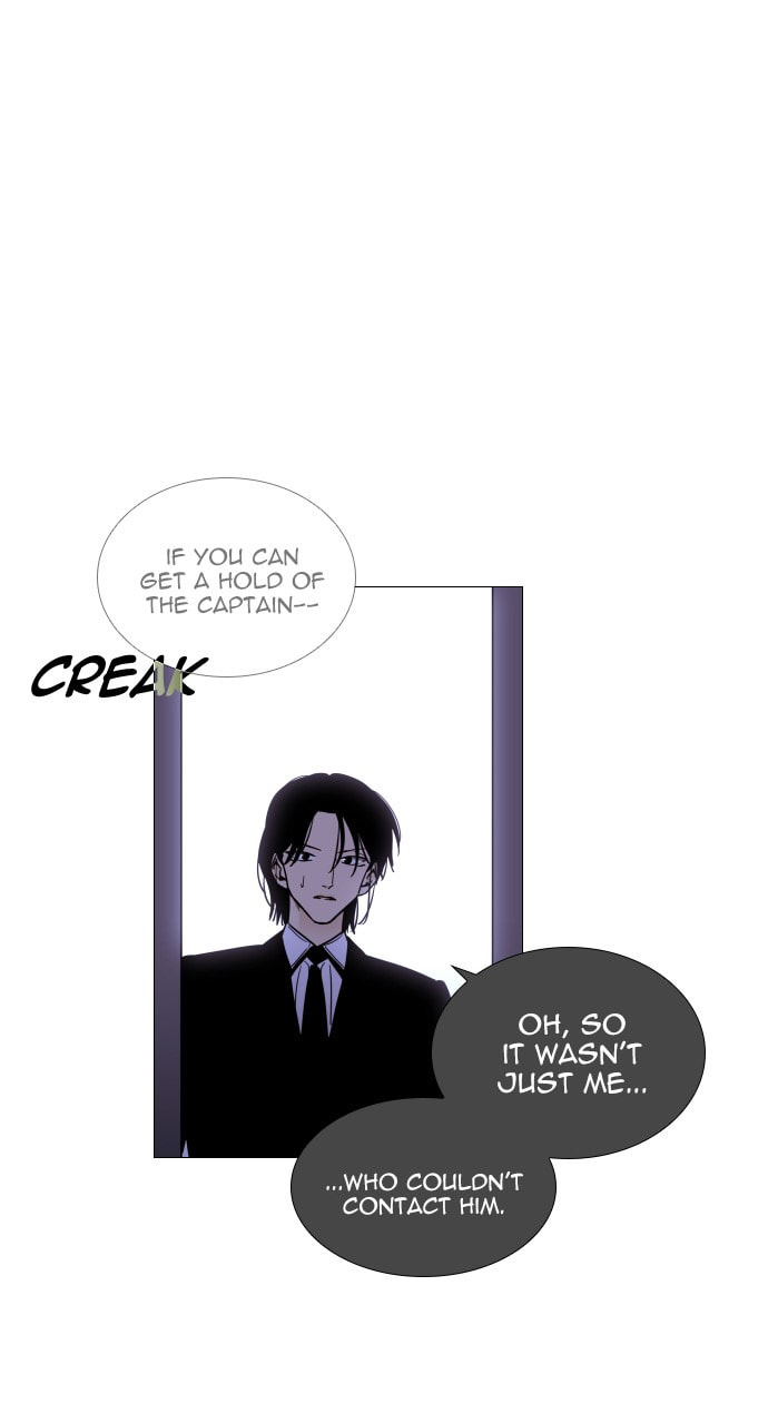 Read Trump chapter 143 image 23 on Lezhin