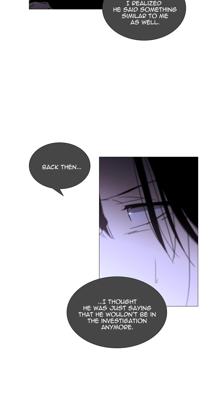 Read Trump chapter 143 image 27 on Lezhin