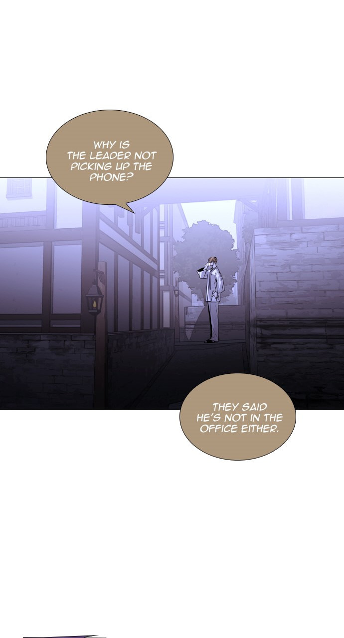 Read Trump chapter 143 image 52 on Lezhin