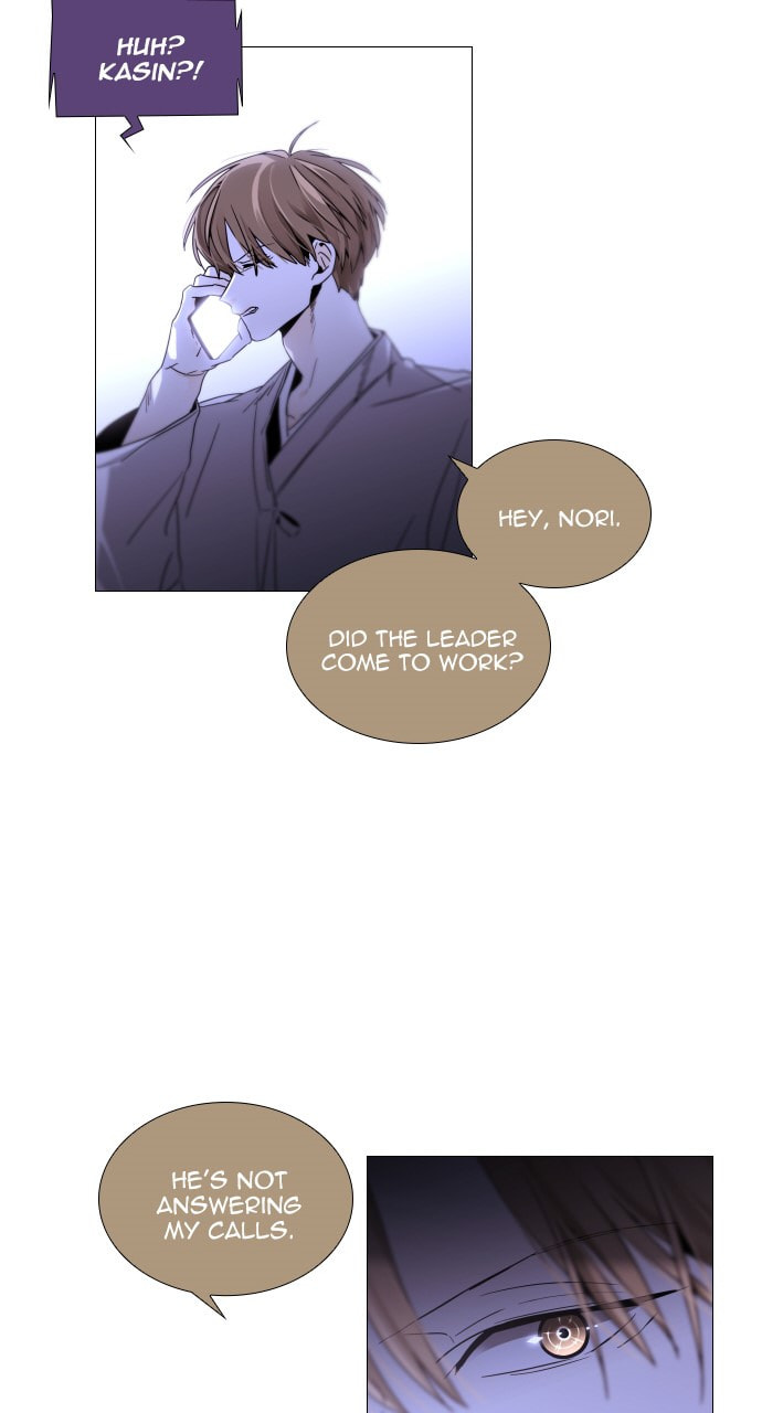 Read Trump chapter 143 image 53 on Lezhin